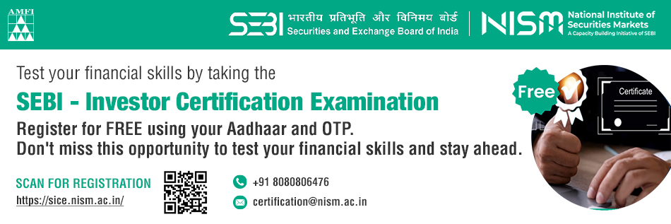 SEBI Investor Certification Examination